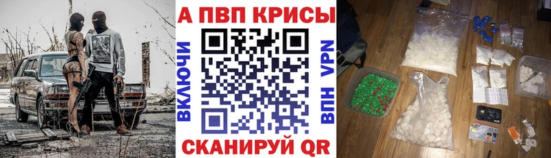 Магазины продажи наркотиков Дубовка COCAIN  МЕФ  Гашиш  kraken как войти  Марихуана 