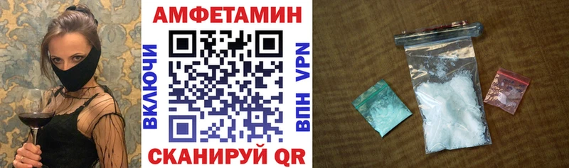 это какой сайт  Дубовка  Amphetamine 98%  кракен зеркало 