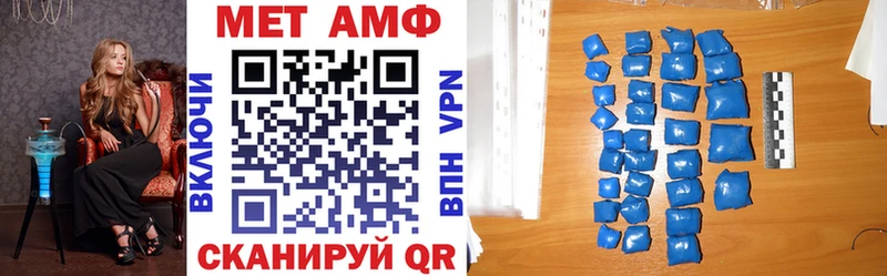 Амфетамин 98% Дубовка
