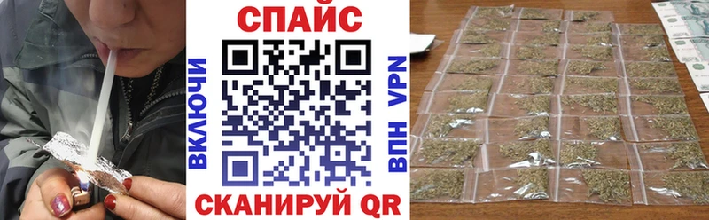 Бутират GHB  Дубовка 