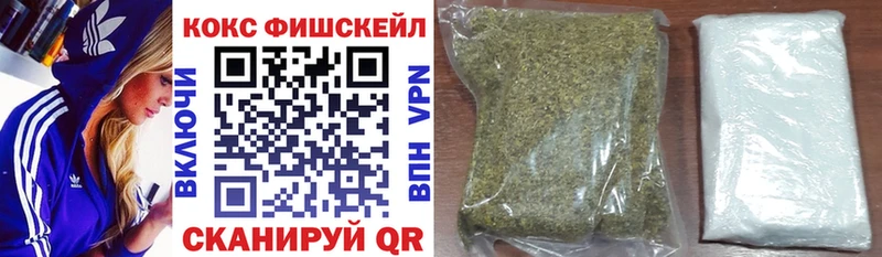 хочу   Дубовка  Кокаин Columbia 