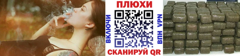 ГАШ hashish сколько стоит Дубовка