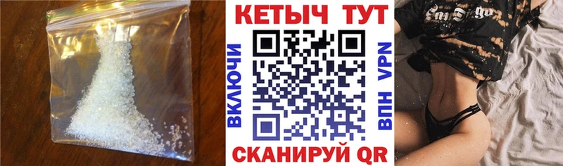 Кетамин ketamine  Дубовка 