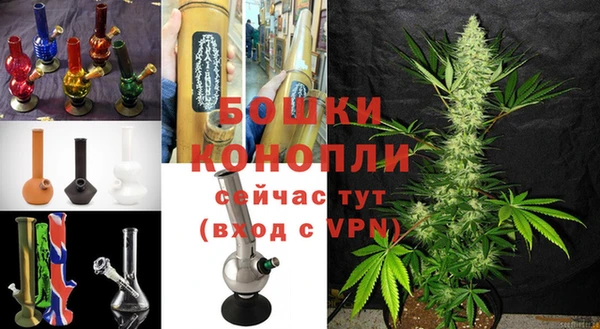 круглые Вяземский