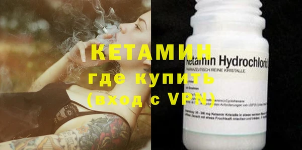 круглые Вяземский