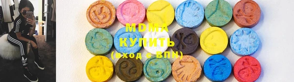 метадон Вязьма