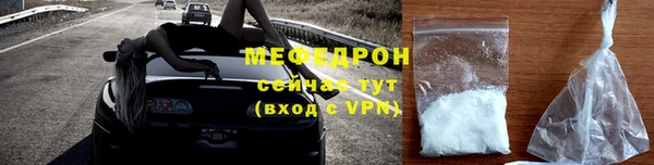 круглые Вяземский