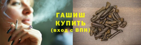 метадон Вязьма
