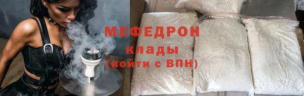метадон Вязьма