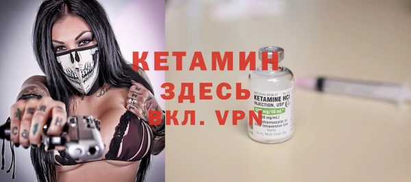 метадон Вязьма