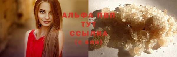 кокаин Вязники