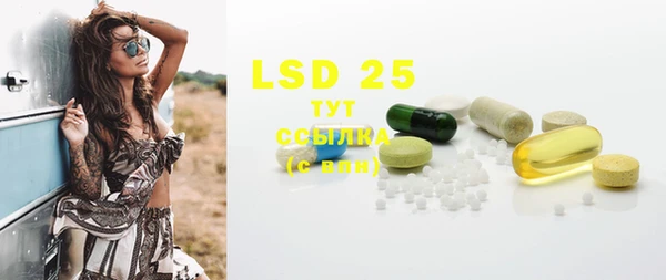 a pvp Гусиноозёрск