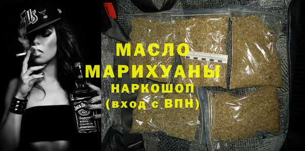 a pvp Гусиноозёрск