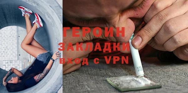 spice Гусев