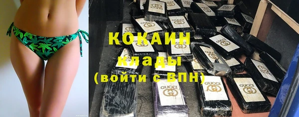 метадон Вязьма