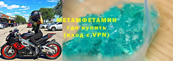 spice Гусев