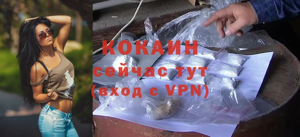 круглые Вяземский