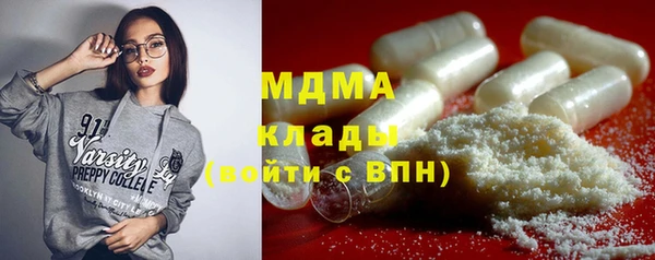a pvp Гусиноозёрск
