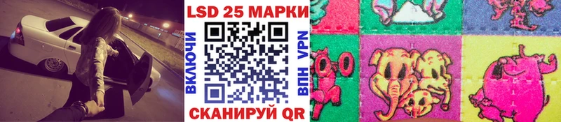 Марки N-bome 1500мкг  сайты даркнета формула  Дубовка 