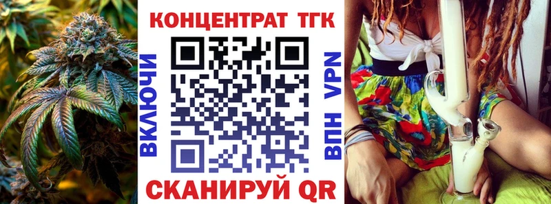 мега онион  Дубовка  ТГК концентрат  как найти наркотики 