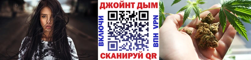 это формула  Дубовка  Канабис Ganja 